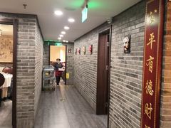 -鸭匠食府·挂炉烤鸭·新京菜(阜成路店)