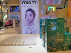 -miomi米欧米美瞳隐形眼镜(银座百货店)