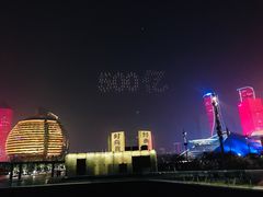 -钱江新城灯光秀