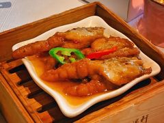 豉汁蒸凤爪-天瑞轩·粤菜餐厅