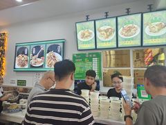 -民杨抓饭(柏香苑店)