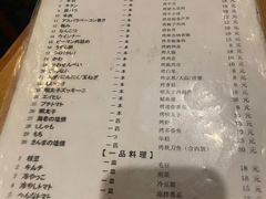 -福烤锦花(长乐路店)