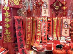 -杭州大厦LSE城市生活超市(杭州大厦店)