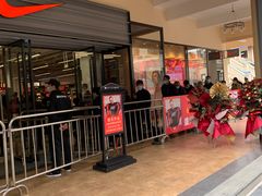 -王府井奥莱临潼小镇(临潼店)