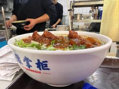 -豫掌柜饸饹面·烩面(秀沿路店)