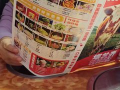 -塔兰齐新疆孜然火锅(鲤鱼山路店)