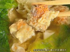 -袁记云饺(长胜市场店)