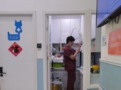 -纳吉亚猫专科动物医院·北北分院