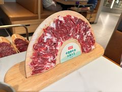 -左庭右院鲜牛肉火锅(新梅广场店)
