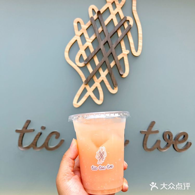 东山口又多了家好吃的可颂华夫饼专门店🧇