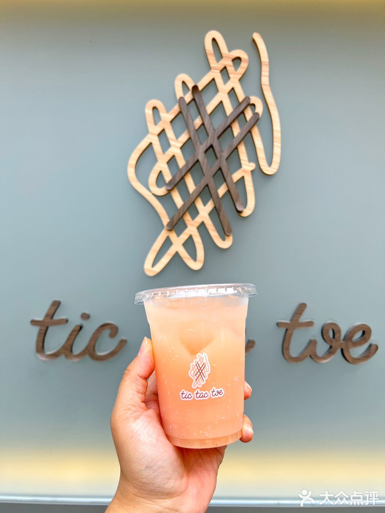 东山口又多了家好吃的可颂华夫饼专门店🧇