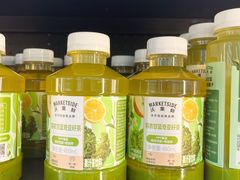 -天河沃尔玛
