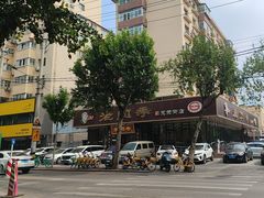 -老四季(光荣街店)