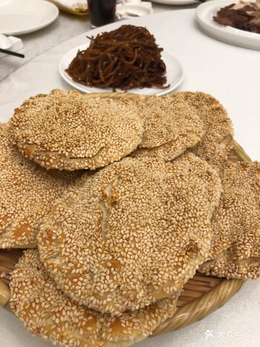 金狮麟(金码大厦店)郑州高炉烧饼图片 - 第40张