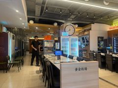 -黄金牧场(明洞总店)