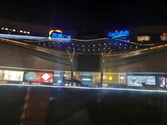 -凯德广场(金牛店)