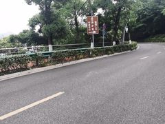 -宁波富邦荪湖山庄(慈城古县城店)