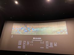-成都百丽宫影城(LUXE太古里店)