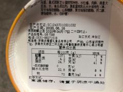 -爱立颂·爱的礼物(老商埠店)