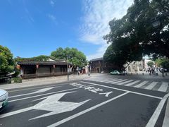 -三坊七巷历史文化街区