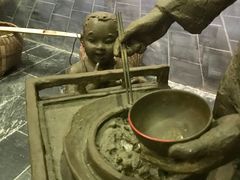 -湖南省立第一师范学校旧址