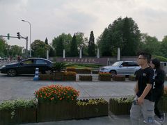 -浙江越秀外国语学院