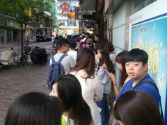 -义顺牛奶公司