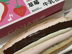 -迦南(杭州东站万象汇店)
