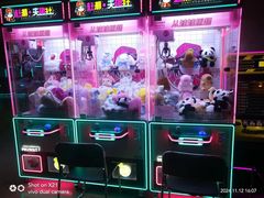 -星河湾温泉洗浴酒店