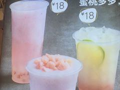-7分甜(苏州中心店)
