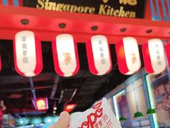 -芽笼芽笼新加坡餐厅(世纪汇店)