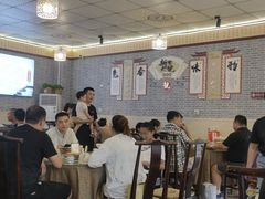 大堂-新繁老號豌豆汤饭店·江湖菜(宝光寺店)
