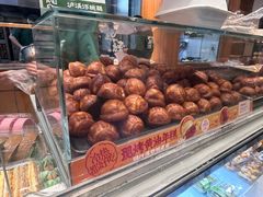 -泸溪河桃酥(浦口天悦城店)