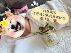 -爱贝蕊恩韩式月子会所(南山店)