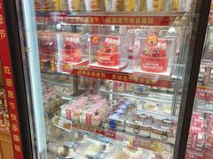 -味多美蛋糕(古城店)