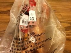iphone_upload_pic-吴山烤禽 (吴山路店)
