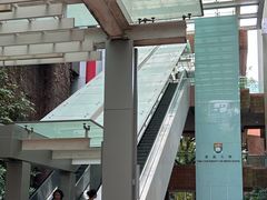 -香港大学