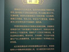 -太原市博物馆