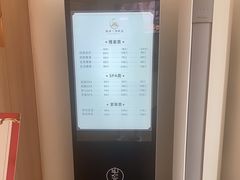 -悦园影院式·足道·养生spa