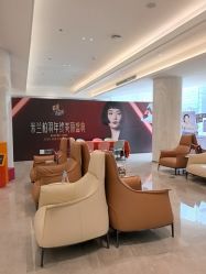 -深圳米兰柏羽医疗美容医院