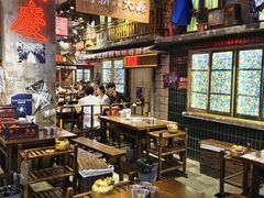 -萍姐火锅·公路夜市(南京新街口店)