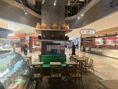 -宝珠奶酪(长宁金虹桥店)