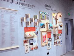 -吉野家(上海美罗城店)