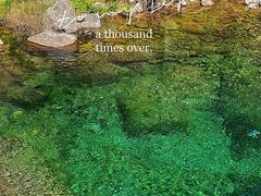 -崂山九水游览区