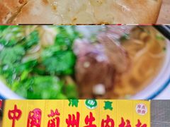 -西域美食(西直门南小街店)