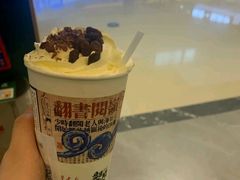 -长沙星沙万象汇