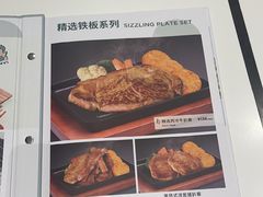 -翠华餐厅(维璟印象城店)
