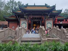 -丰都鬼城名山景区