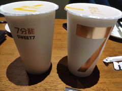 -7分甜(苏州中心店)