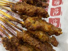 -新疆阿卜杜拉烧烤餐厅(四方坪店)